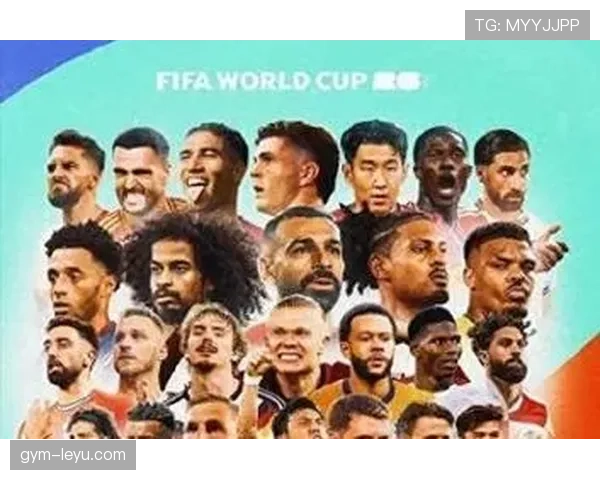 2026世界杯黑马球队观察:摩洛哥与巴拉圭晋级引关注 2026世界杯黑马球队观察:摩洛哥与巴拉圭晋级引关注