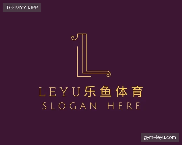 介绍leyu乐鱼官网